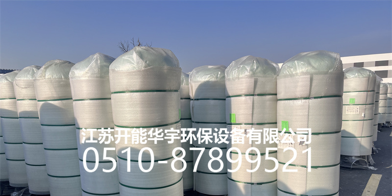 林芝地区压力桶活性炭罐 - 哪里好