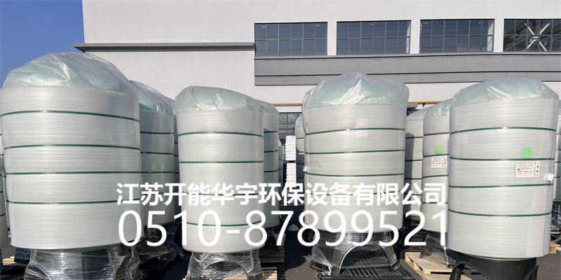 林芝地区玻璃钢罐树脂罐 - 方案