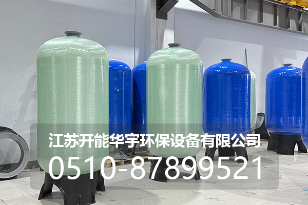 林芝地区玻璃钢罐玻璃钢罐 - 推荐